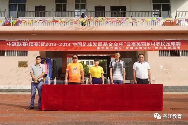 APP下载